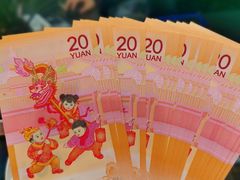 -中国建设银行(宜山路支行)