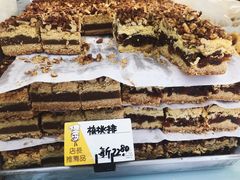 -爱德顺糕点食屋(利民道店)