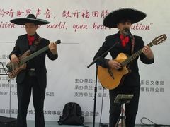 -皇庭广场(福华三路店)