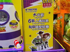 -山姆会员商店(西溪店)