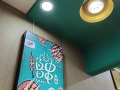 -丛林狼非遗酱骨·现炒餐厅(人民路店)