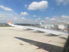-海南海航航空信息系统公司