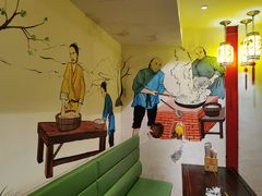 -邵子牙·中华老字号(定安路店)