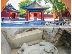 -故宫博物院(故宫)