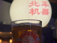-北平机器Peiping Machine(百子湾店)