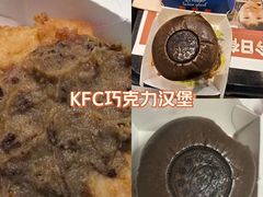 -肯德基(渤海店)