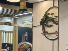 -小山寨(天润城店)