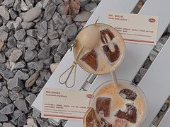 -The Roastery By AllYouWant(福田店)