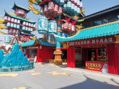 -中华郡文化旅游景区