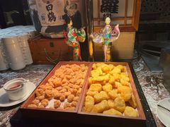 -骊韵咖啡厅(深圳中海凯骊酒店)