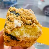 今日食之【稻香村】