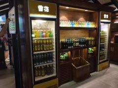 -韩盛·盛江山自助料理(中街大悦城店)