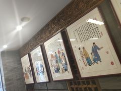 -天兴居(鲜鱼口街店)
