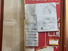 -张吉祥花椒肉火烧(老潍县美食城店)