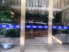 -凯里亚德酒店(成都东站店)