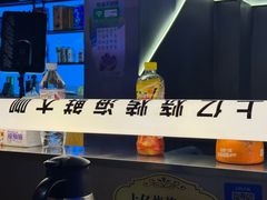 -上亿烧烤海鲜大咖(承德路店)