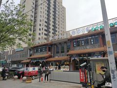 -春信茶舍(丽泽景园店)