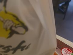 -真功夫(环市中路店)
