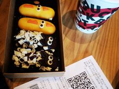 账单-星巴克(合肥包河万达广场店)