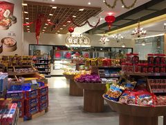 零售区-稻香海鲜饭店(第一国际店)