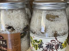 -红日饭店(裕隆三路店)