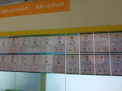 -韦伯科创·少儿编程·乐高·机器人(新光华教育中心)