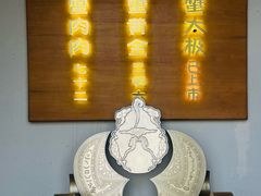 -蟹家大院 · 独揽江景(滨江店)