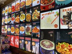 -北方饺子王·海肠捞饭·海鲜锅(山大店)