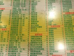菜单-顺记冰室(宝华路店)