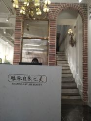 -蓝调造型
