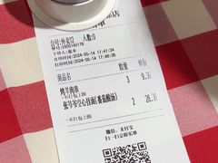 -西贝(华发商都店)