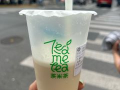 -湊湊火锅·茶憩(南京东路悦荟店)