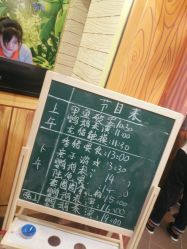 -酷嗒动物文化乐园(cutezoo西溪乐天城店)