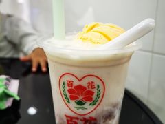 -百花传统甜品店(原址店)