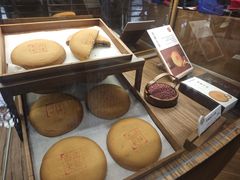 -嘉华鲜花饼·现烤(昆明老街店)