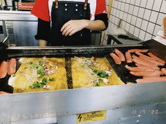 -冠雄先生烤冷面(熙街旗舰店)
