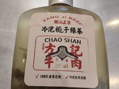-苏州中心商场