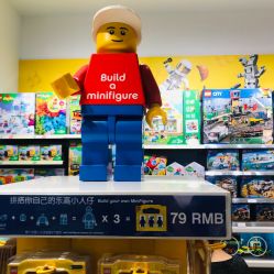 -乐高授权专卖店(新北万达店)