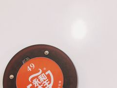 -永和大王(浦东南路店)