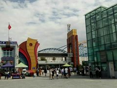 -水上乐园·欢乐世界