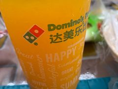 -达美乐比萨(凯莱赛店)