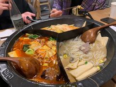 -东家火锅米线 Boss D - Hot Pot Rice Noodle