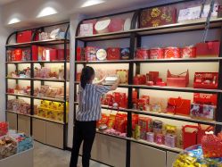 -牧子屋创意喜糖伴手礼(新湖花园店)
