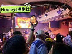 -Hooley's活利仕西餐厅(珠江新城店)