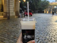 -观澜湖华谊冯小刚电影公社(百年记忆公社)
