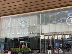 -星巴克(平湖万达广场店)