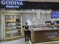 -GODIVA(港汇恒隆广场)