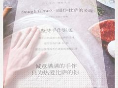 -必胜客(车陂店)