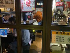 门面-绿柠食堂(北外滩店)