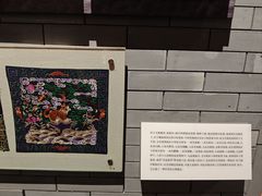-齐齐哈尔市博物馆